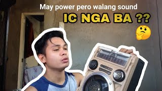 EPE Radio WALANG SOUND PERO MAY POWER ITO LANG PALITAN MO | EASY LANG YAN