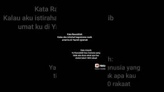 Download Lagu betapa cintanya Rasulullah saw kepada ummatnya #trending #shorts #ceramah #viral #viralshorts MP3 Download Lagu betapa cintanya Rasulullah saw kepada ummatnya #trending #shorts #ceramah #viral #viralshorts MP3