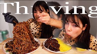 Famous BLACK BEAN NOODLE & KOREAN PORK SKIN 먹방 MUKBANG Profile