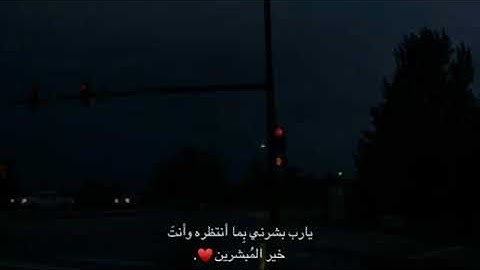 قران كريم.. راحة نفسية🎧😌 | القارئ هزاع البلوشي💙 | حالات واتس اب قرأن |  تلاوة خاشعة