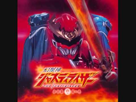 Genseishin Justiriser OST Yuu no Maki 22-24