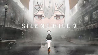 ＃6【SILENT HILL 2】最終回‼物語の終わりに待っているのは幸せカ、それとモ......【にじさんじ/レヴィ・エリファ】