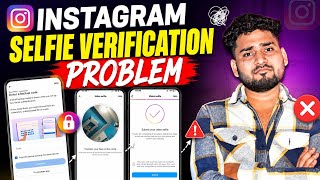 Instagram me backup code kaise pata kare 2026 || enter a backup code instagram