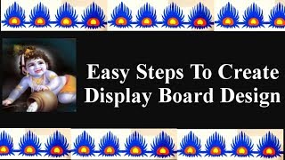 Janmashtami decoration / Janmashtami Display board border / Soft board border ideas on Janmashtami screenshot 5