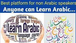 Best Platform to learn Arabic for Beginners|Make Arabic Easy|U Talks Arabic for Expatriates screenshot 4