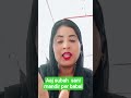 sector 63 per raksha walo darama #funny