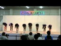 SPL&infin;ASH 2014サンフレッチェレディース バスまつり ♪ ときめいてハットトリック~青春バスガイド