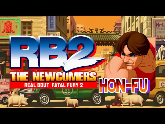 Real Bout Fatal Fury 2 - Hon-Fu (Neo Geo MVS) リアルバウト餓狼伝説