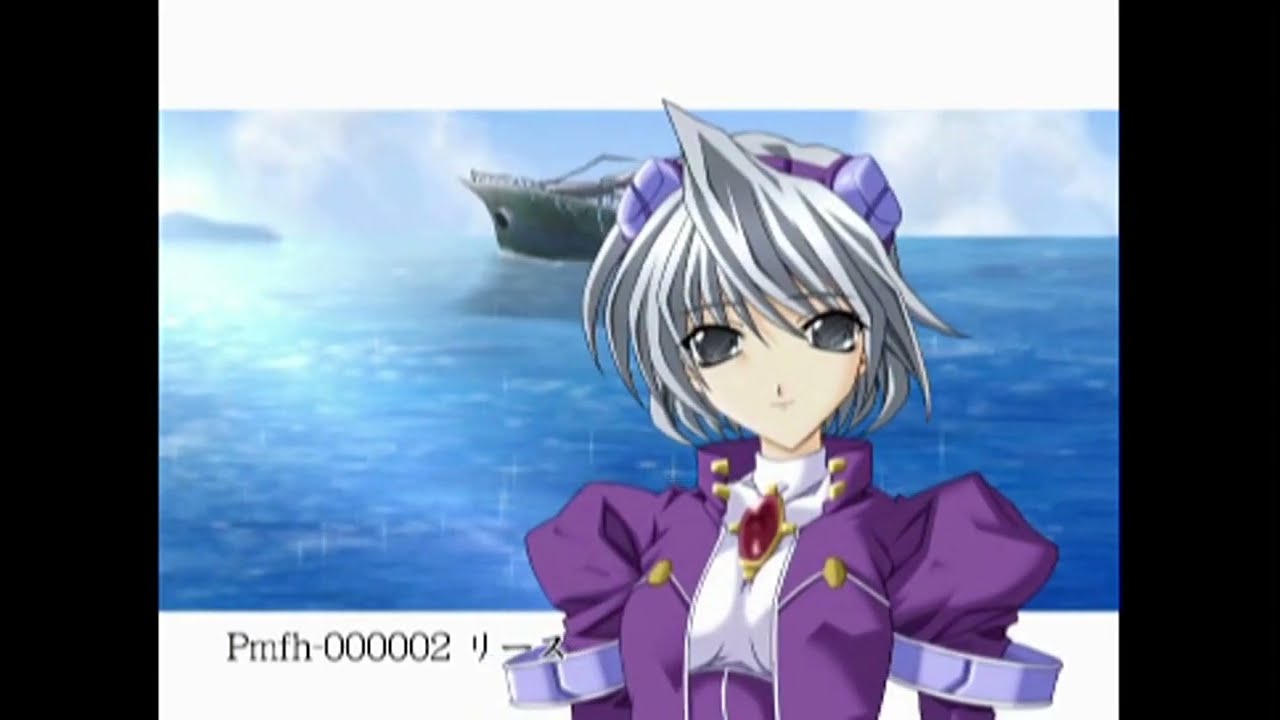 Every single .PMF in my merry may with be