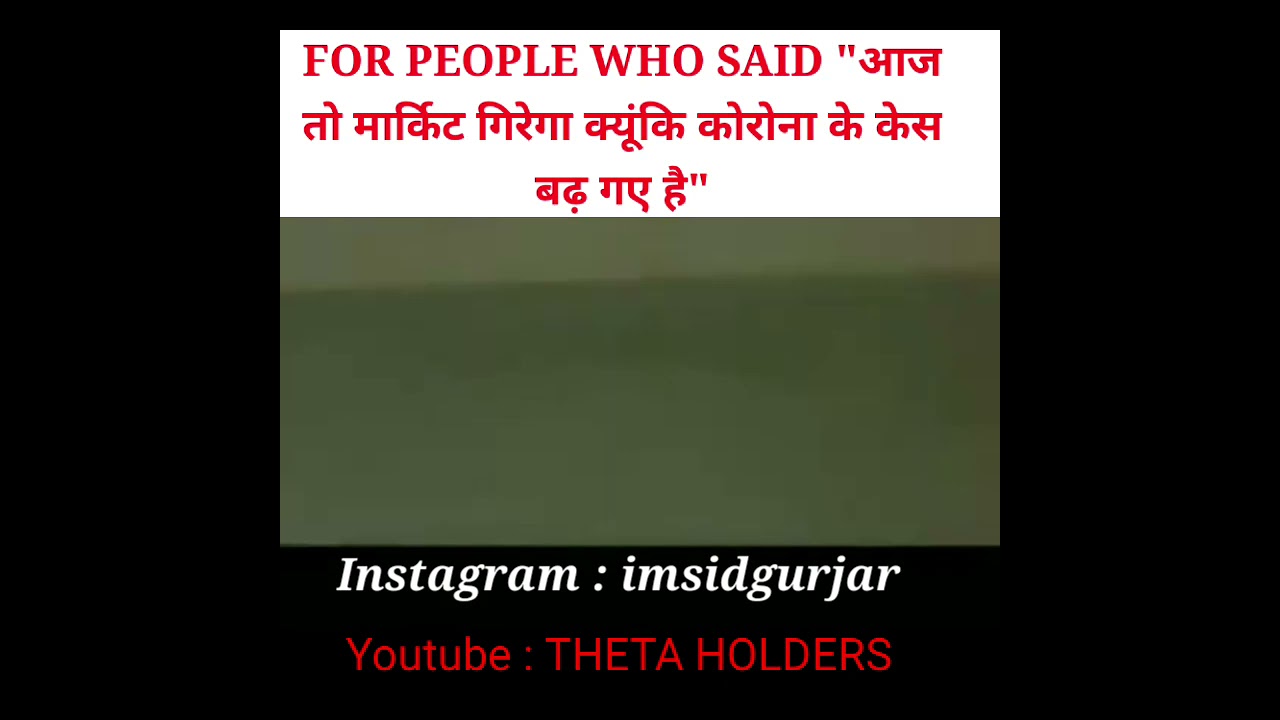 For people who don't see price action