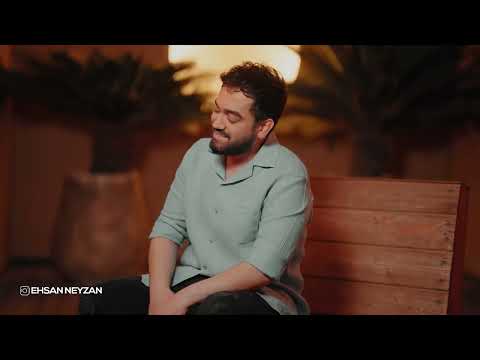 موزیک ویدیو از تو نوشتم