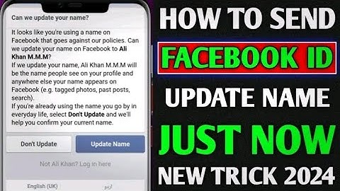 How to send Facebook id on update name 2024 | Just now Send Facebook id on update name 2024
