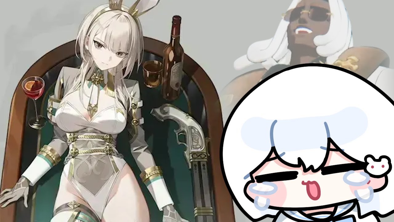 다음 시즌엔 진짜 얀 안해