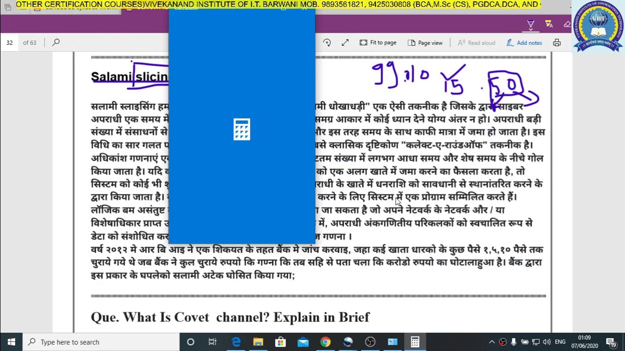 236BCA salami attacks YouTube
