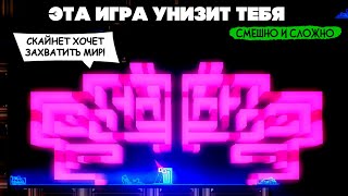 ЭТА ИГРА ТЕБЯ УНИЗИТ - САМЫЙ СЛОЖНЫЙ УРОВЕНЬ ♦ Will You Snail #4