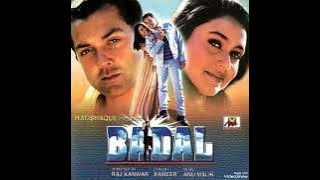 Milne Se Darta (Heera Digital Jhankar) Movie: BADAL 2000 Singers: SONU NIGAM & KAVITA KRISHNAMURTHY