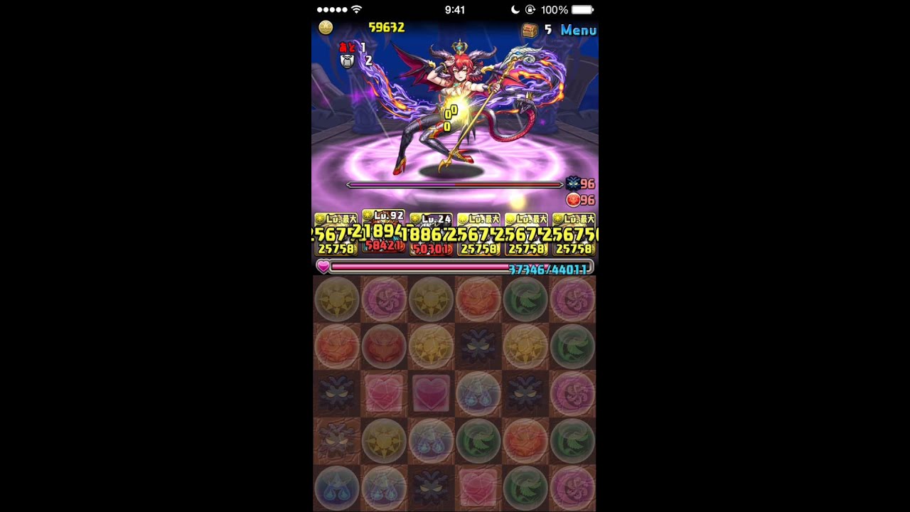 パズドラ スカーレット降臨 絶地獄級 クラウドpt 理事長 Youtube パズドラ スカーレット降臨 絶地獄級 クラウドpt 理事長 Youtube