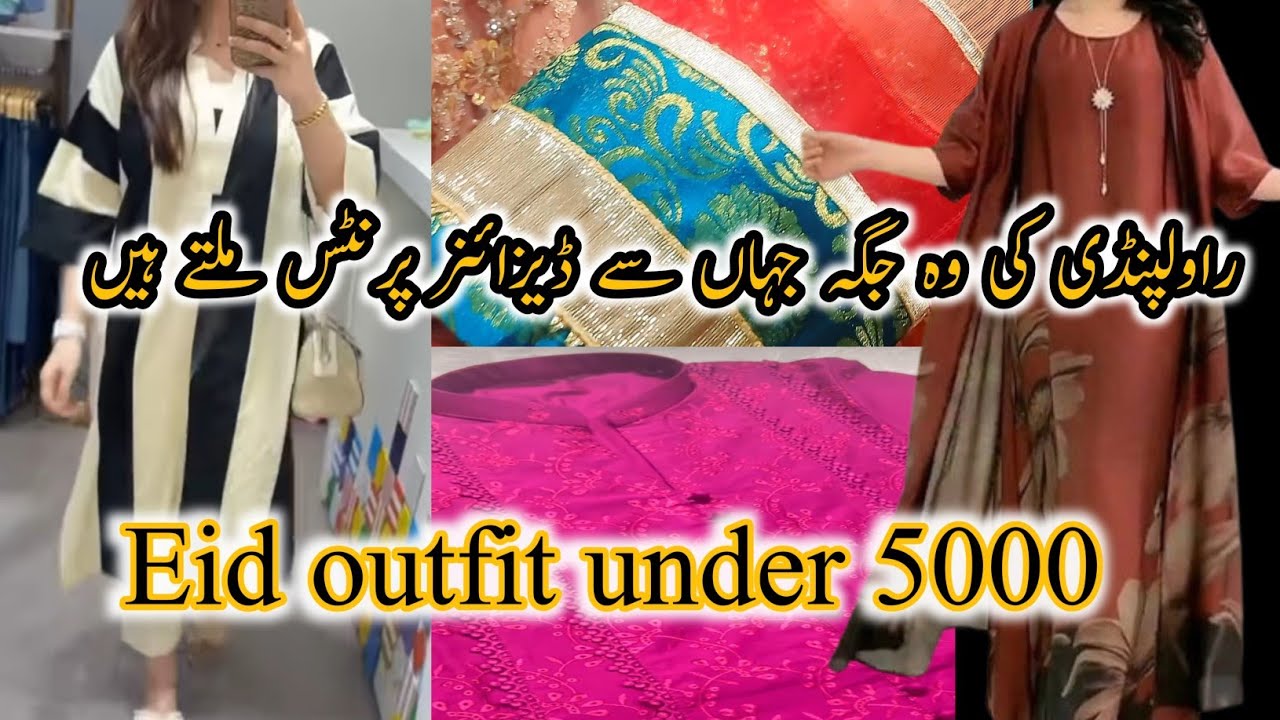 Best spot for Eid shopping in Rawalpindi/Local Market shopping/Eid