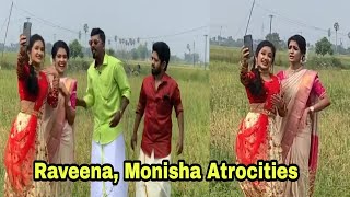 Raveena And Monisha Pongal Shoot Atrocities Nini2 And Mouna Ragam 2