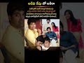 అకిరా నందన్ అడివి శేష్ తో డెబ్యూ! | Inspiring Facts #shorts