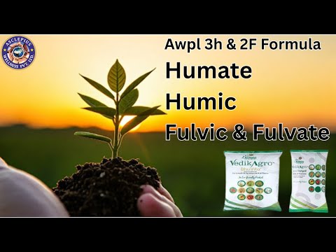 The SECRET Benefits of AWPL Products / awpl products / agriculture ...