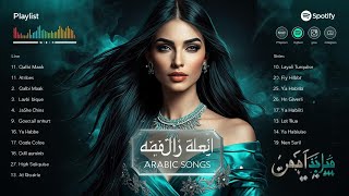 Download Lagu Top Arabic Hits 2025 • Lagu Arab Viral \u0026 Enak Didengar #arabicsong #top2025 MP3