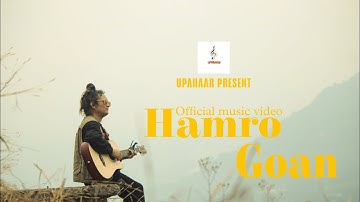 Hamro Goan | S.K Newang | Official Music Video | Nepali Song 2025 | Directed by Dil Ber Rai