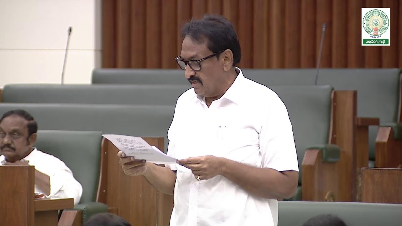 Fifth Session of XVI Andhra Pradesh Legislative Assembly, on 04-03-2026 || LIVE