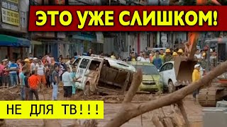 СРОЧНО ПОКАЖИТЕ ВСЕМ!!! (22.04.20) ПРАВДА, КОТОРАЯ ПОТРЯСЛА МИР