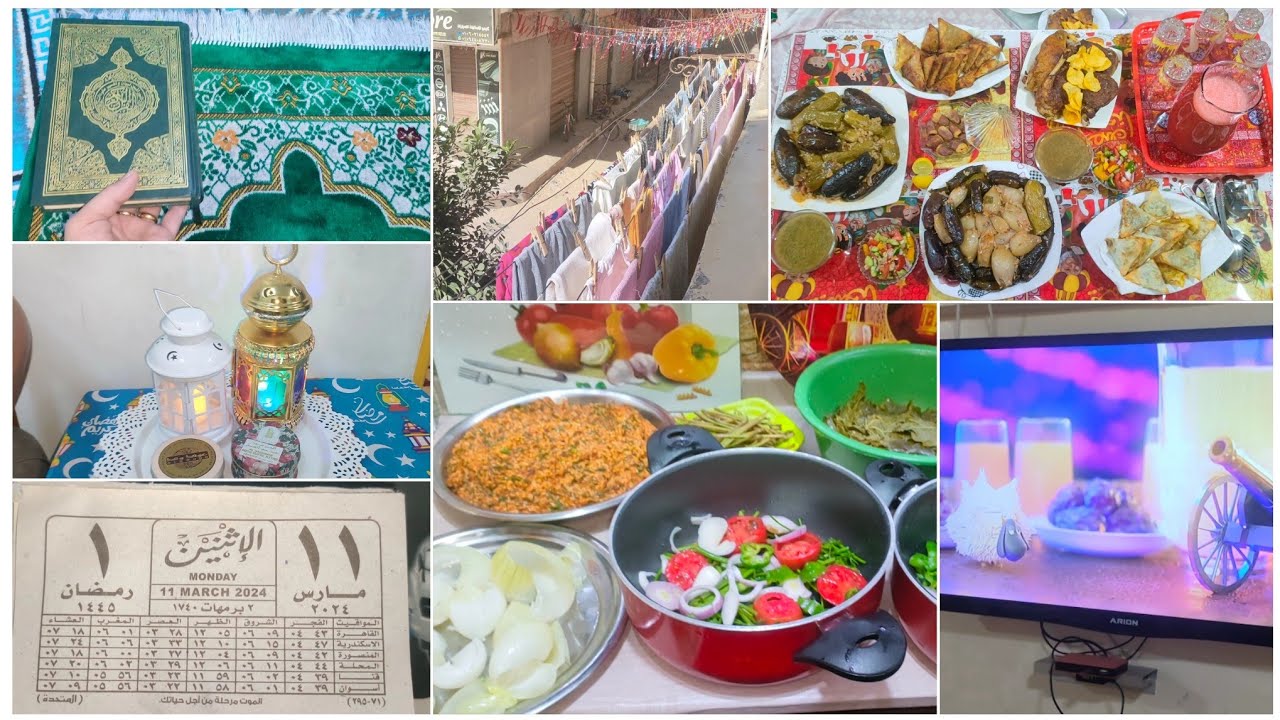 يومنا الحقيقي 🌟 أول يوم رمضان🌙 بكل تفاصيله في بيتي 😍😍