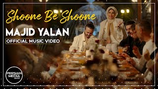 Yalangoch ayollar ish stoli