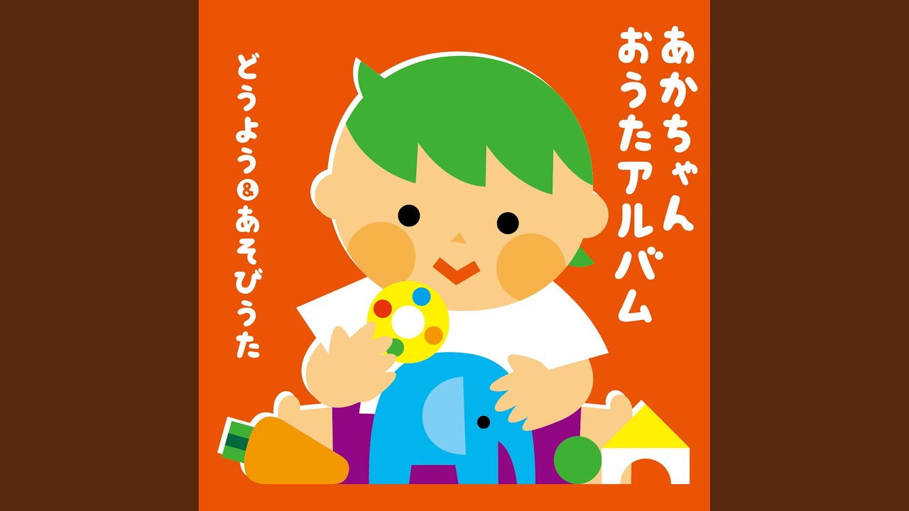 あめふりくまのこ - YouTube
