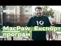 Як вийти на експорт? MacPaw створює ІТ-продукти на весь світ • Ukraïner