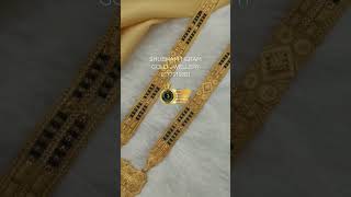 New 1 Gram D Mangalsutra Design नय 1 गरम गलड मगळसतर डझईन Shubham1Gramdjewellers