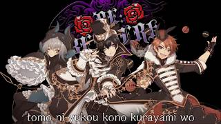 RE:BERSERK - Dark Night Cat (Color Coded)