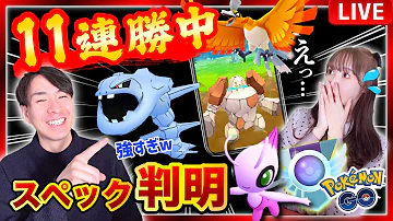 赤いセレビィ 赤いセレビィ