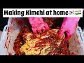 Making Kimchi at home🇮🇳🇰🇷😃🥙