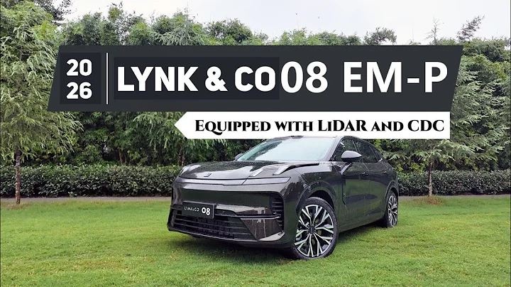 2026 Lynk & Co 08EM-P 230 Ultra H7 Long Range Version 
