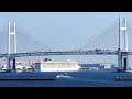 MSC Splendida Cruise Ship Tour from Yokohama, Tokyo, Japan to Shanghai, China 2018