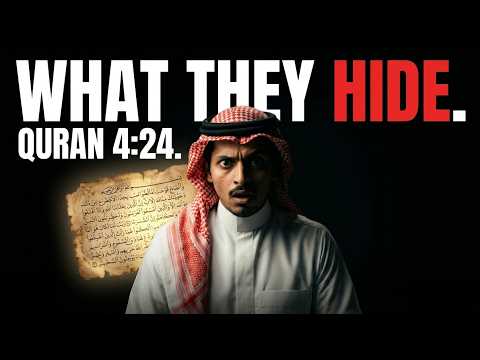 What Does Right Hands Possess Actually Mean Quran 424