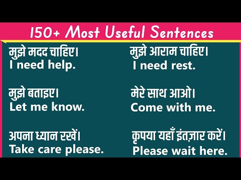 Zero से English Start 🚀 | रोज़ बोलचाल की English 🗣️