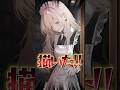 漫画家が自分の設定をAIに作らせたら、解釈が強すぎた #vtuber #shorts #chatgpt