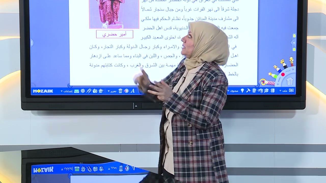 التاريخ الرابع ادبي - تدمر - الحضر