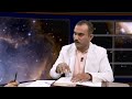 نئی دُنیا کی وضاحت Nayi dunya ki wazahat NQY237