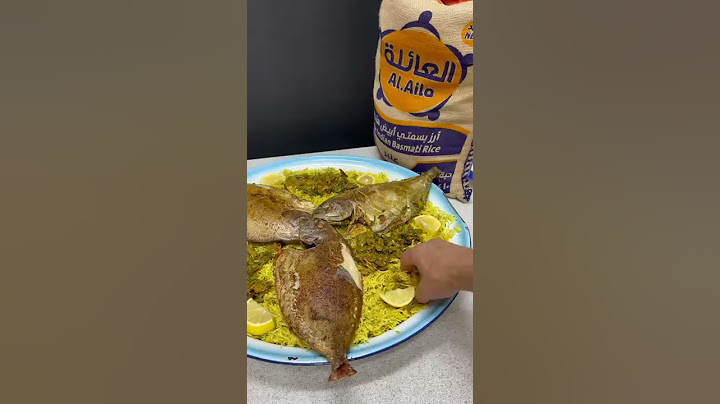 اسهل واحلى طريقه للسمك الزبيدي 🤤
