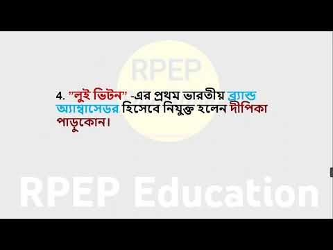 ভিডিও: লিওনিড ক্রাভচুক: জীবনী, ফটো এবং জীবনের আকর্ষণীয় তথ্য