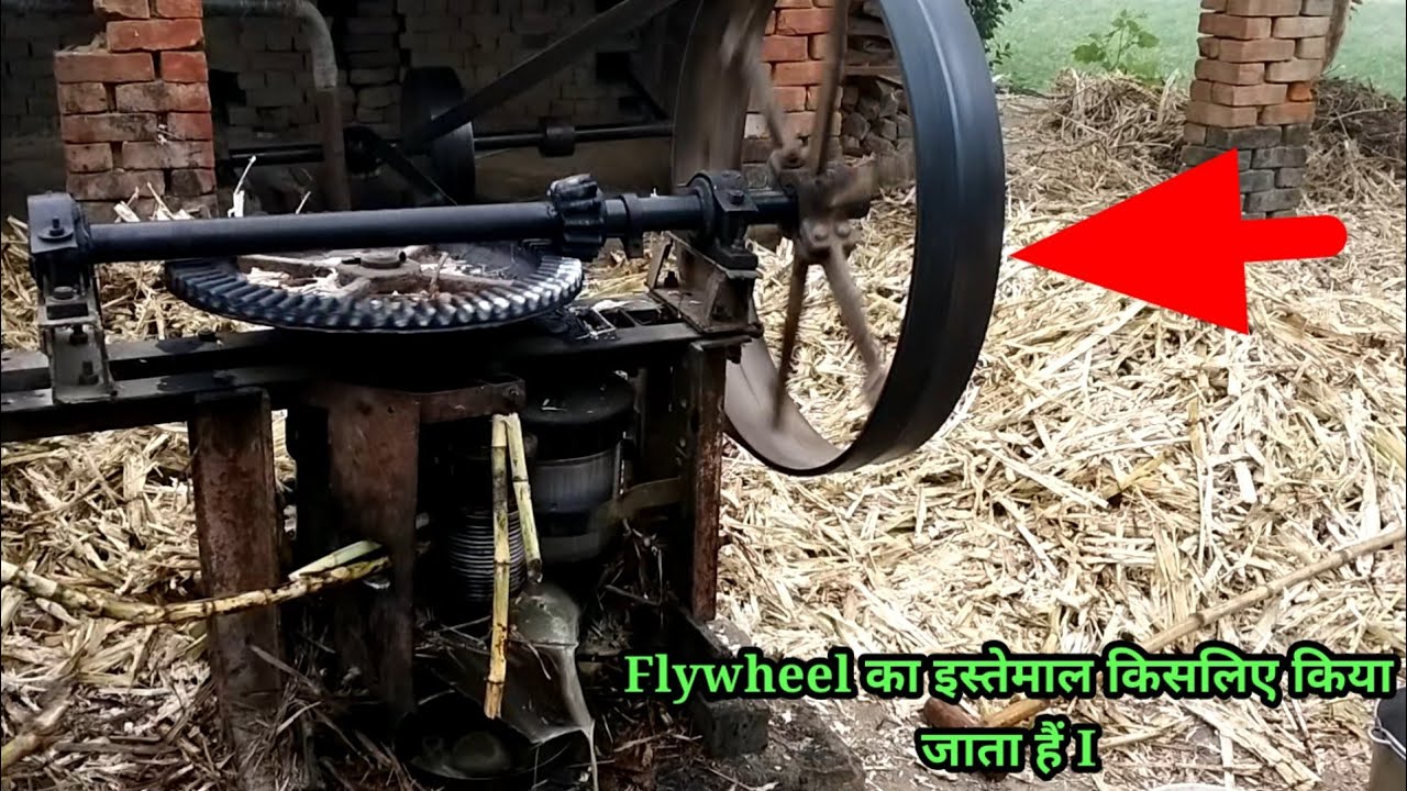 Flywheel ka kaam hota hai shorts engineering mechanical YouTube