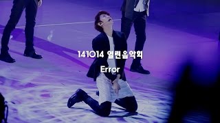 141014 열린음악회 Error 택운 Focus