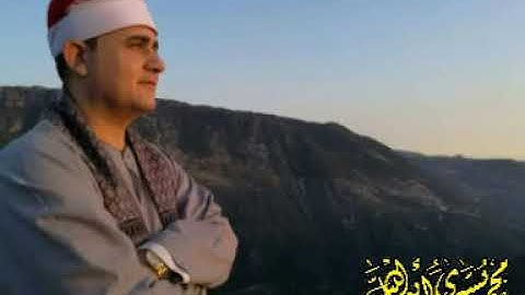 الشيخ فاروق احمد ضيف التلاوه القصيره لفجر الثلاثاء 21 7 2020 new