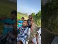 আজাকে আমরা সারা দিন মাঠে কাটাব..।#ytshots #shorts #minivlog